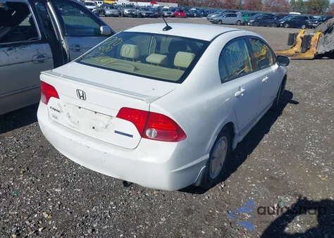 2008 Honda Civic Hybrid from USA, damaged, VIN JHMFA36208S009412